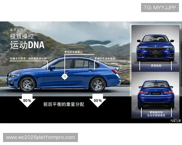 UEF体育赛事最新资讯:通过UED平台第一时间掌握全球体育赛事动态 UEF体育赛事最新资讯:通过UED平台第一时间掌握全球体育赛事动态
