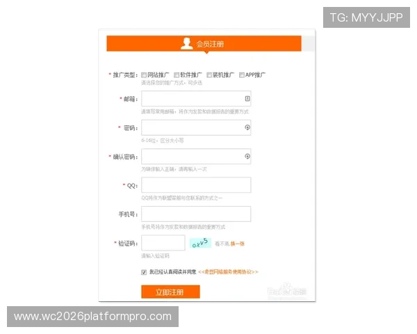 凯发体育注册账号查询系统官网全面解析注册流程、查询步骤及常见问题解决方案 凯发体育注册账号查询系统官网全面解析注册流程、查询步骤及常见问题解决方案