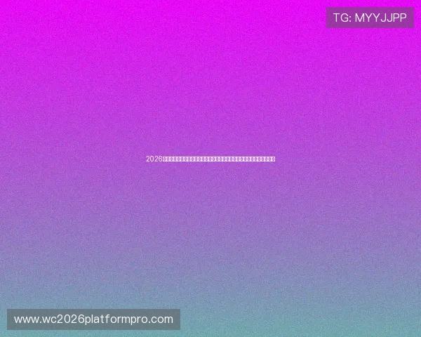 2026年世界杯乌拉圭与西班牙比赛门票购买常见问题解答及官方购票渠道推荐 2026年世界杯乌拉圭与西班牙比赛门票购买常见问题解答及官方购票渠道推荐